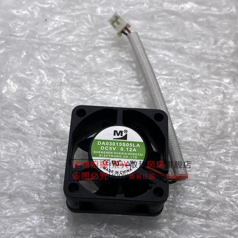 M DA03015S05 cooling fan - DA03015S05LA