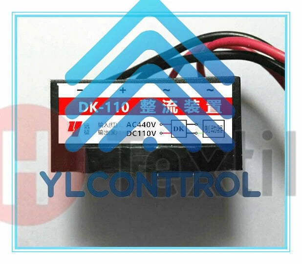 1PCS DK-110 DC110V AC440V Motor Brake Rectifier