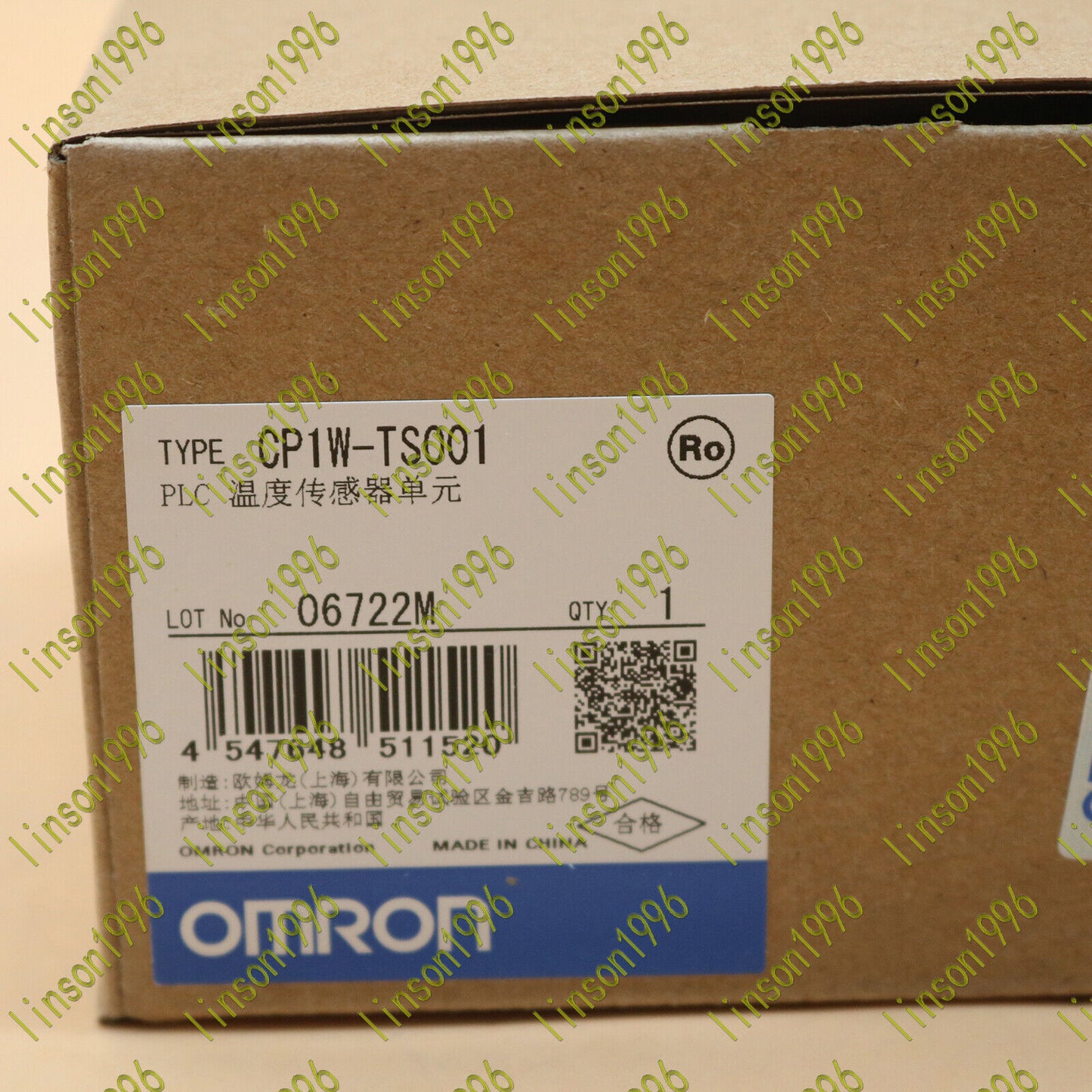 Omron CP1W-TS001 in stock fast shipping high quality industrial PLC controller - OMRON