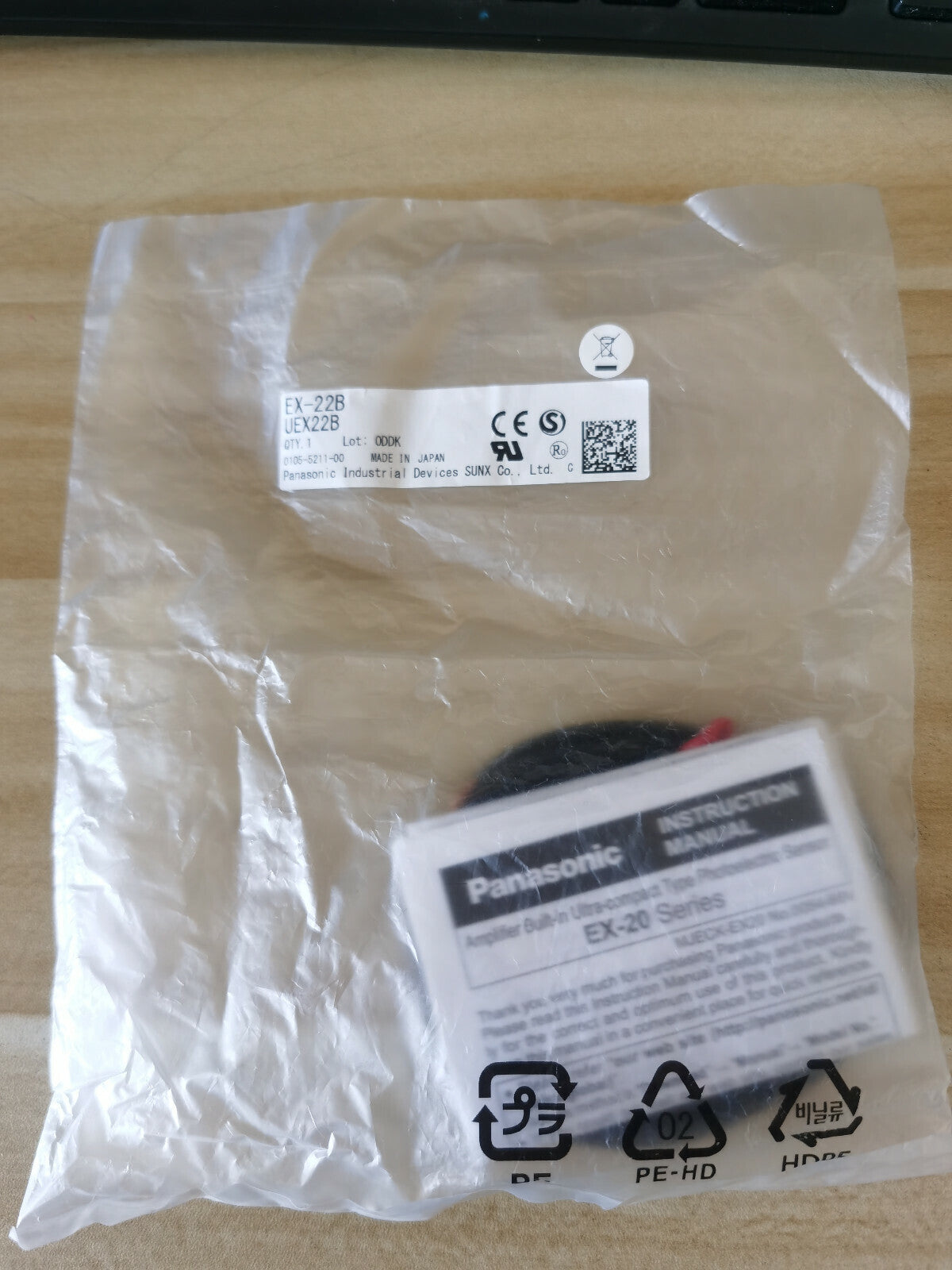 1PCS Panasonic EX-22B UEX22B Photoelectric Switch - Free Shipping #PAN