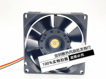 Sanyo 8032 80mm 109P0812H2D041 12V 0.16A inverter case cooling fan