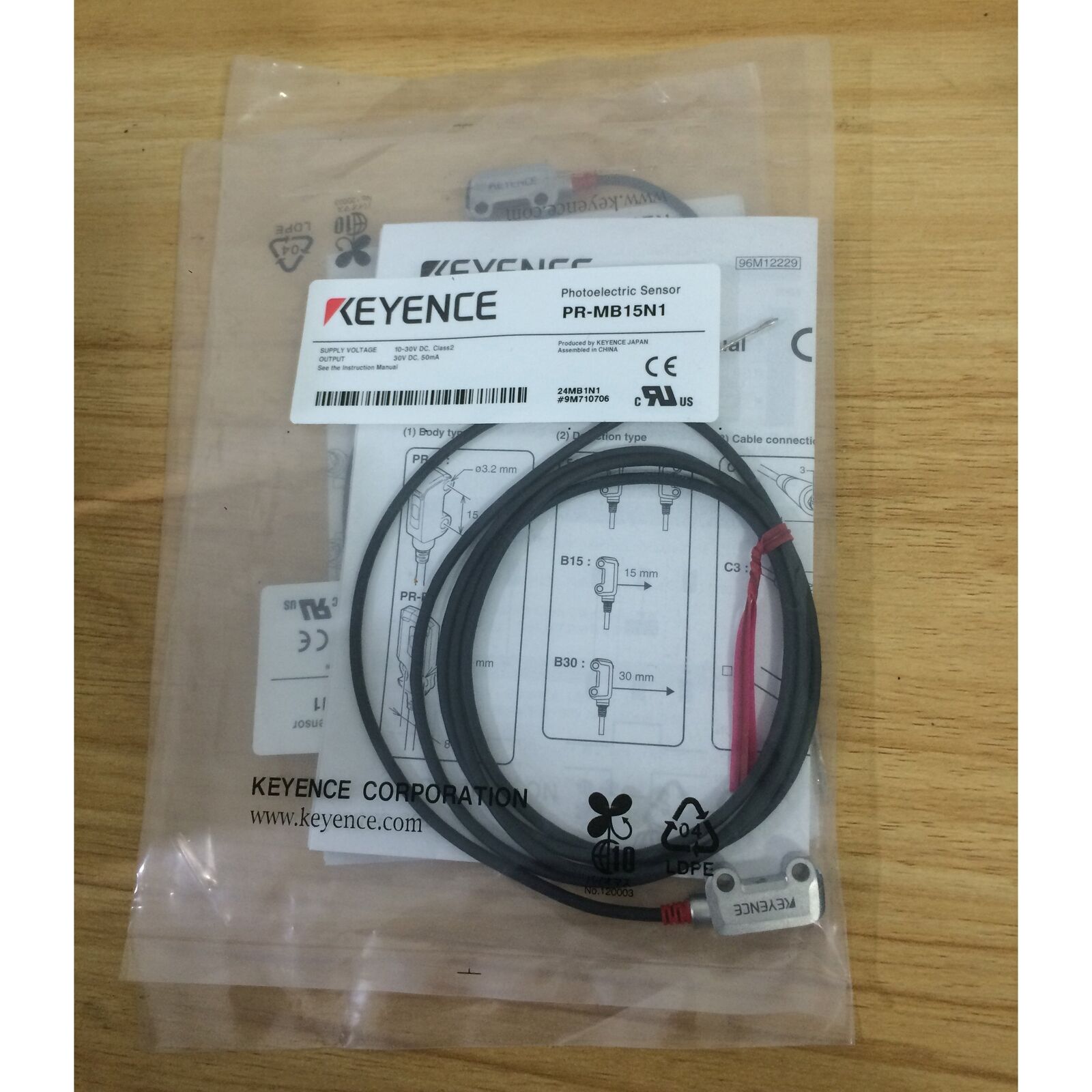 Keyence PR-MB15N1 Photoelectric Sensor Switch - KEYENCE