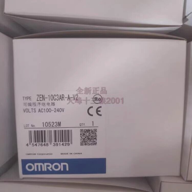Omron ZEN-10C1DR-D-V2 12-24VDC Programmable Relay - 1 Piece - OMRON