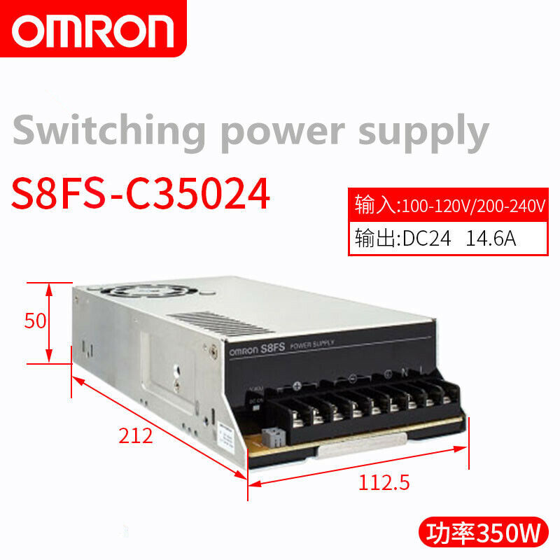 new OMRON switching power supply S8FS-C35024 350W 24V 14.6A