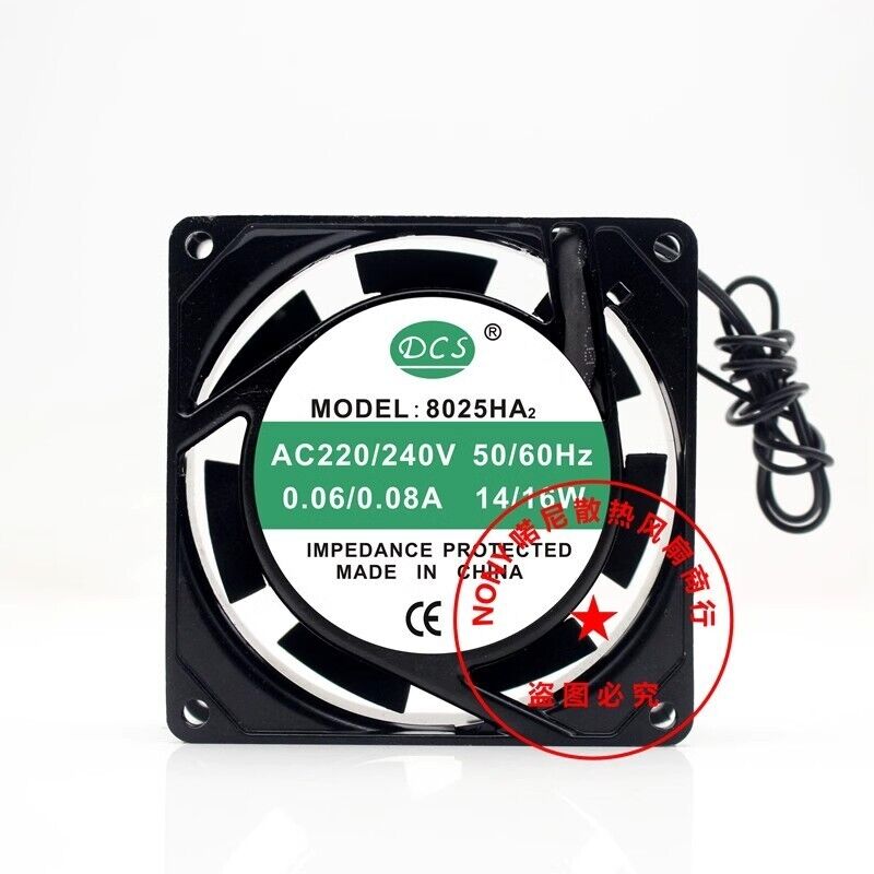DCS 8025HA2 50/60HZ 8025 AC220V/240V 0.6/0.08A 14/16W 8CM Axial Cooling Fan