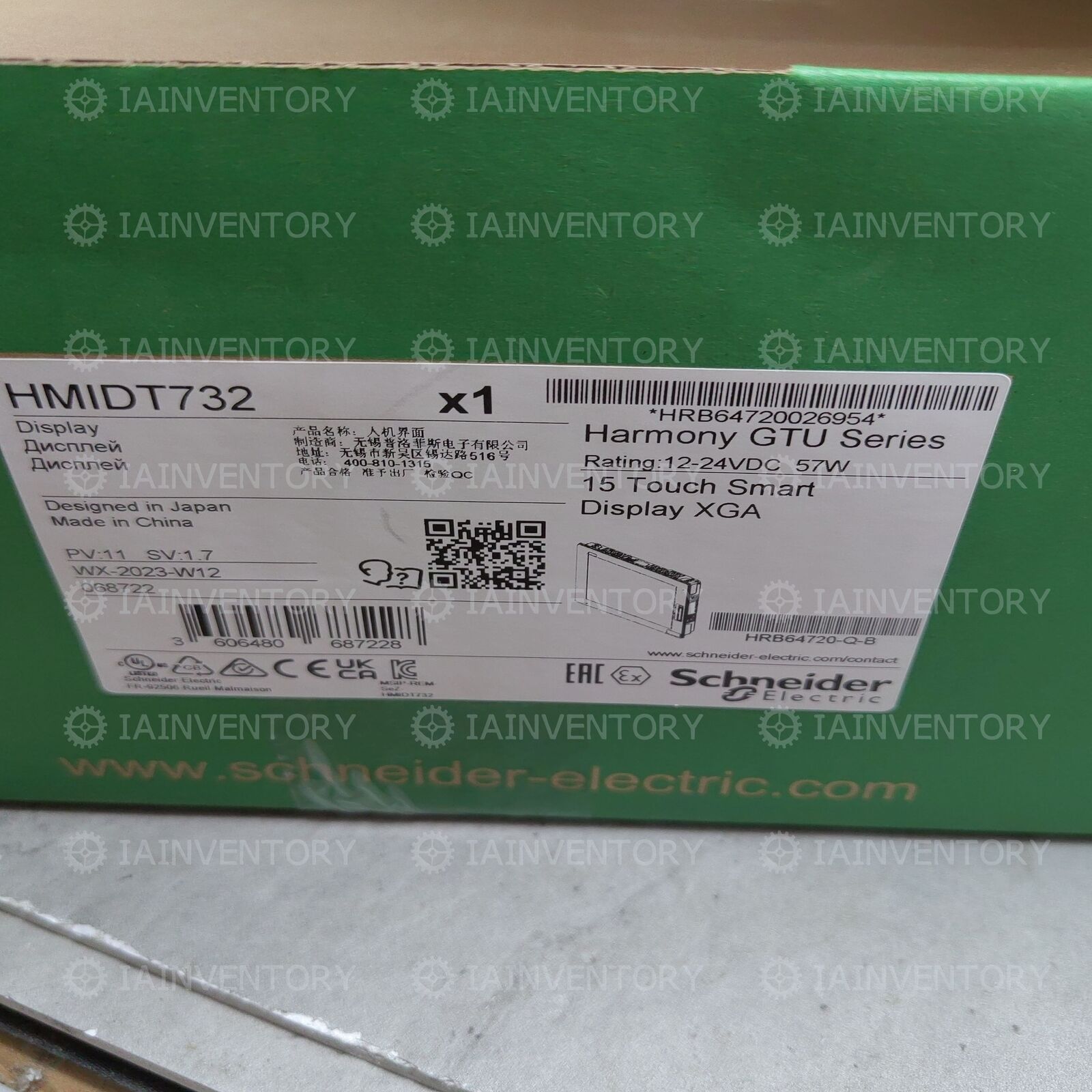 SCHNEIDER TOUCH SMART DISPLAY HMIDT732 - SCHNEIDER