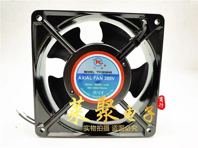 1PCS TX12038HB AC380V 0.10A 26W 2600/2700r/min 12CM Cooling Fan