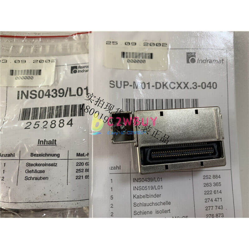 new 1PC DKC01.3-040-7-FW FWA-EC0DR3-SMT-02VRS-MS - HONEYWELL