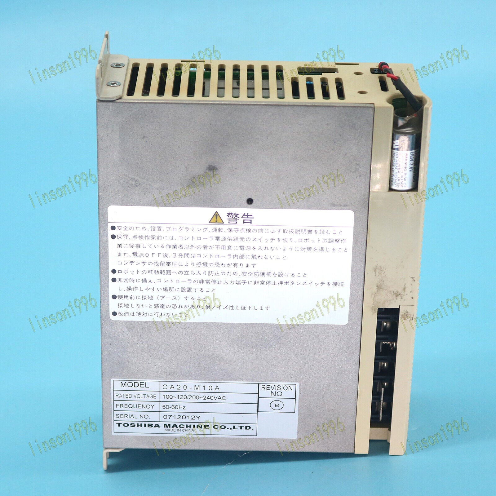 Used TSB Driver CA20-M10A Tested in OK - TSB