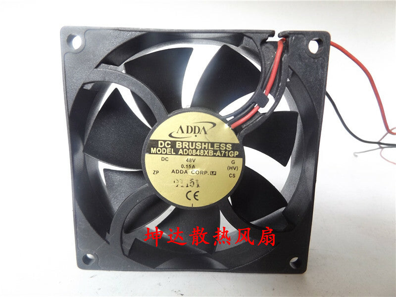 1pcs ADDA AD0848XB-A71GP 48V0.15A 8025 8CM axial flow fan