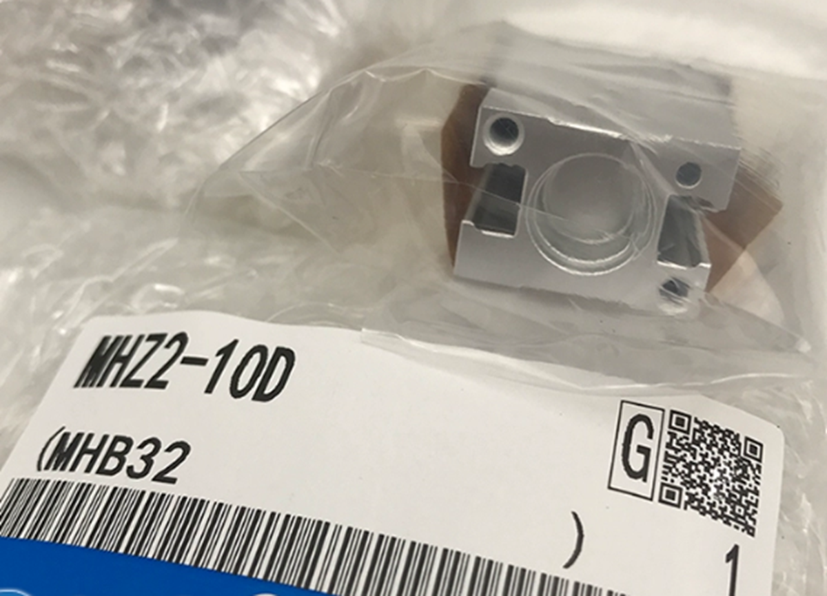 SMC MHZL2-10D Actuator - SMC