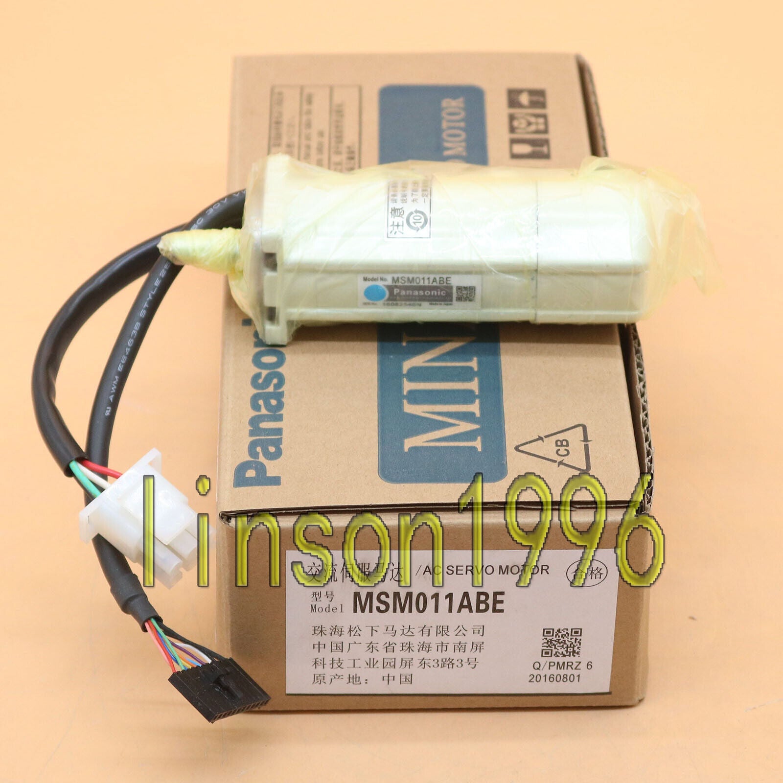 New Panasonic MSM011ABE Servo Motor - PANASONIC