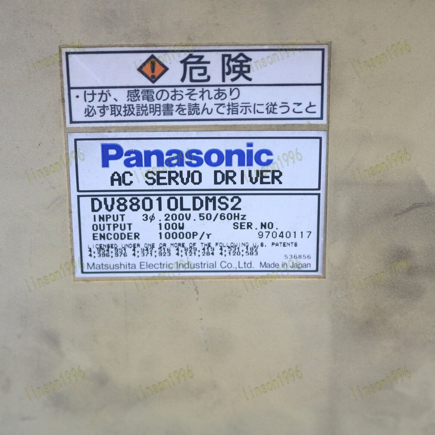 Used Panasonic ONE DV88010LDMS2 Service Motors - PANASONIC