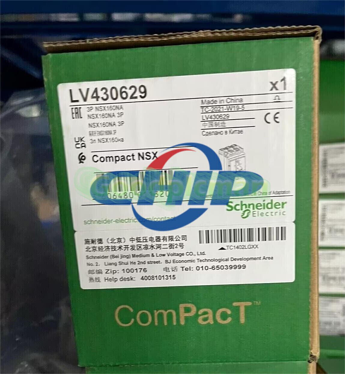 SND LV430629 3P NSX160NA . /UPS/