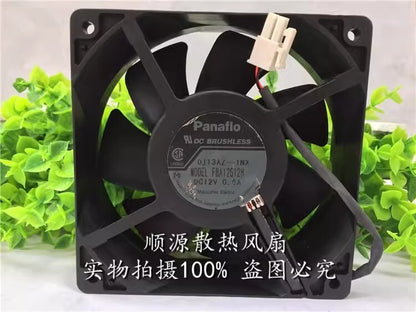 Panaflo FBA12G12H DC12V 0.6A 120*120*38MM 2-Pin Silent Cooling Fan