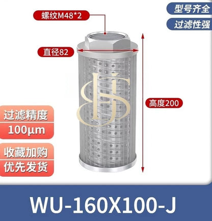 1PC For Hydraulic Oil Filter Element WU-160*100-J WU-160x100-J#I