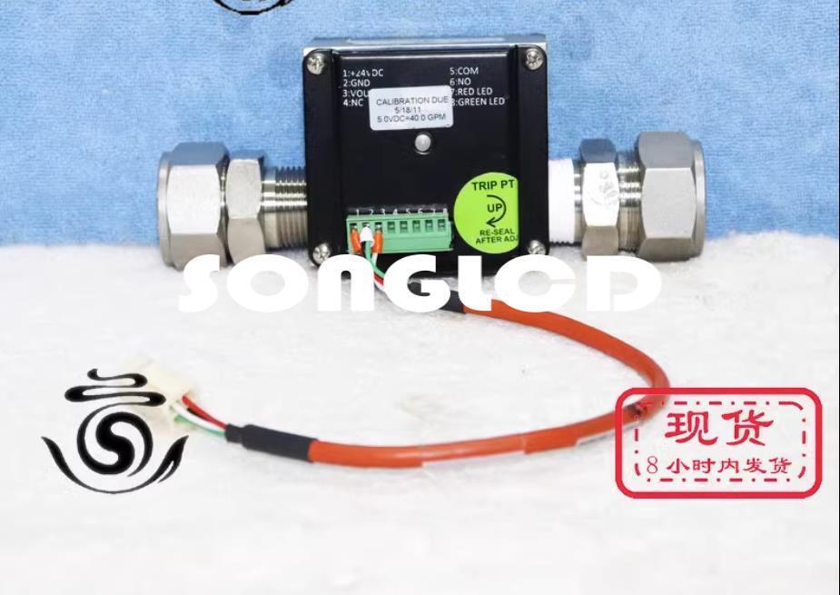 1PCS 9812SN40P2 E19288960 Cooling Fan - THERMALTAKE