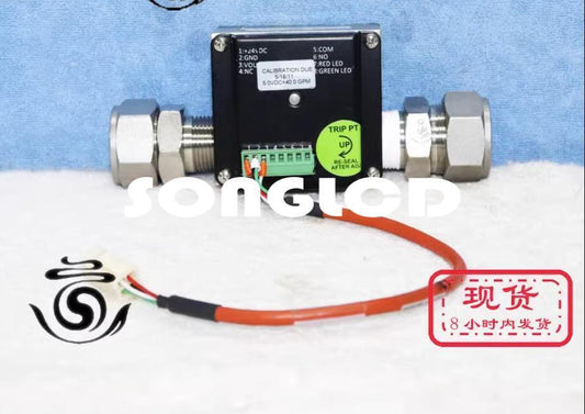 1PCS 9812SN40P2 E19288960 Cooling Fan - THERMALTAKE