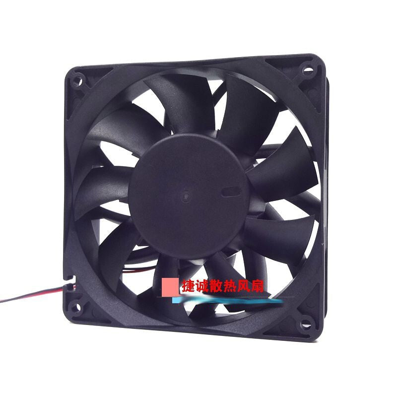 RUNDA RD1238B24M-S 24V 0.93A 12038 12CM High airflow inverter fan