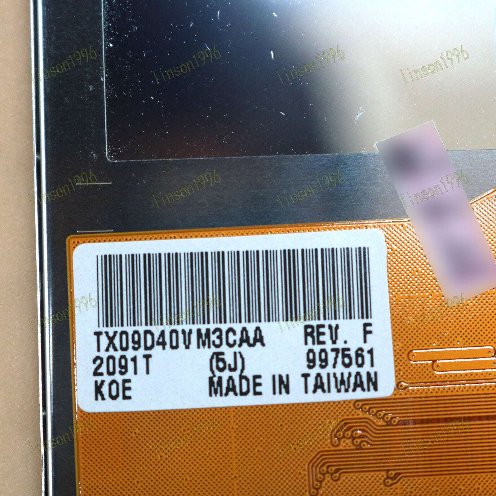 HITachi 3.5-inch 240x320 LCD Panel Fast - HITACHI