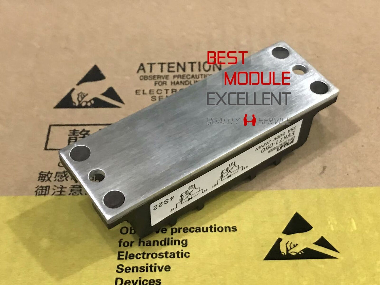 Fuji Power Supply Module EVK71-050 - FUJI