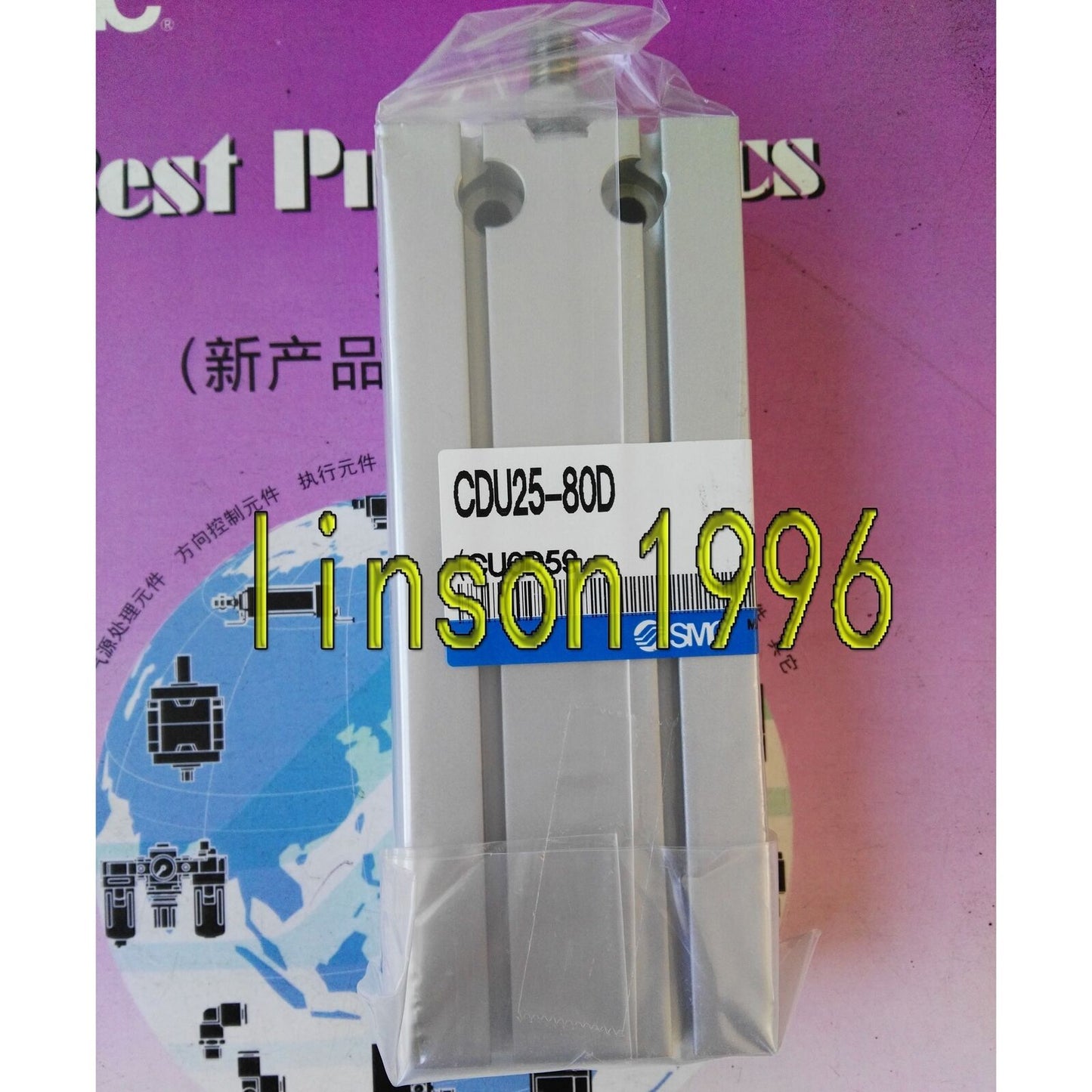 ONE SMC Cylinder CDU25-80D Installation - ONE SMC