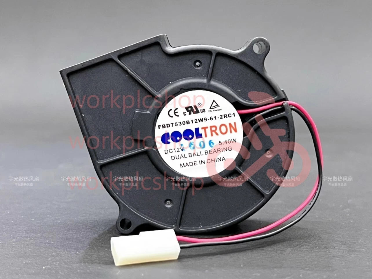 1PCS FBD7530B12W9-61-2RC1 7530 DC12V 5.40W 2-Pin Centrifugal Turbo Cooling Fan