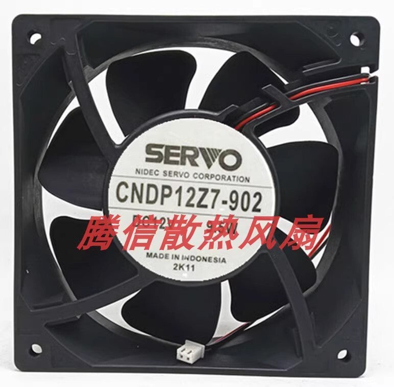 SERVO CNDP12Z7-902 12038 DC12V 9.5W 2-Wire Inverter Cooling Fan