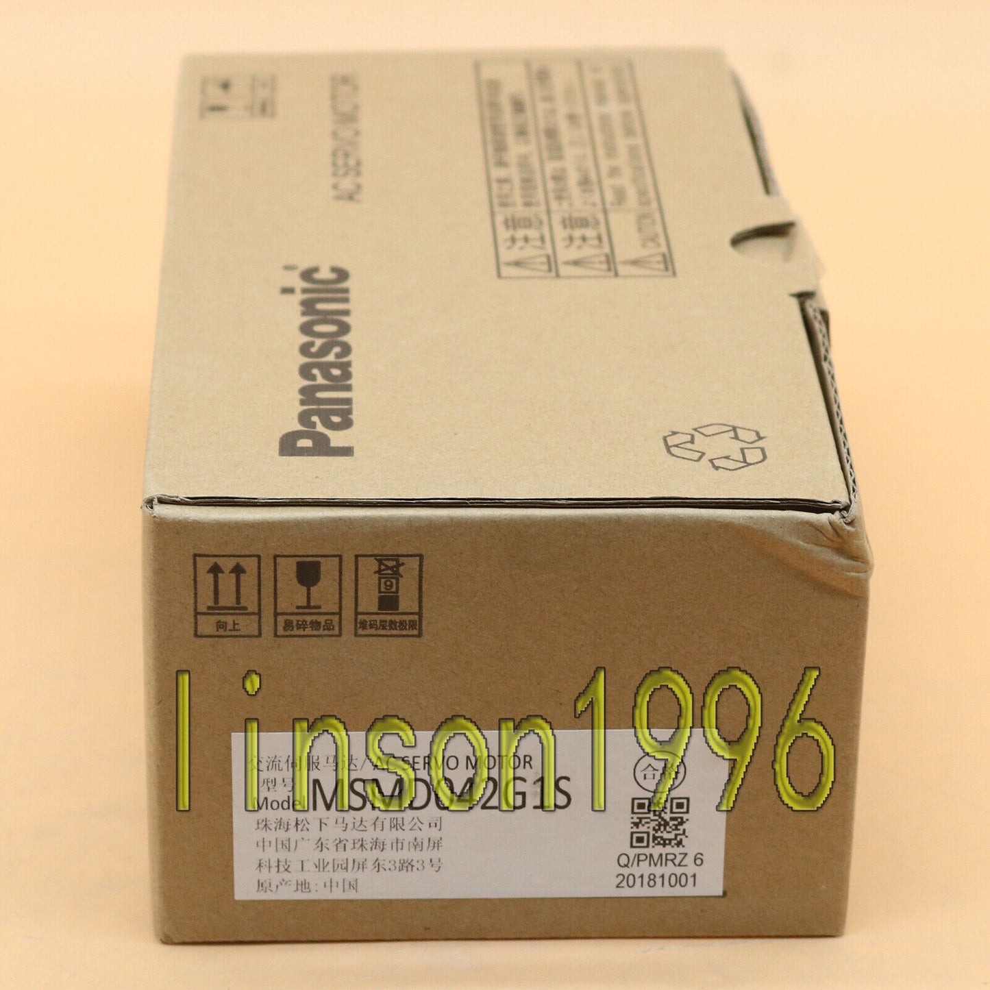 New Panasonic MSMD042G1S Servo Motor in Box - PANASONIC