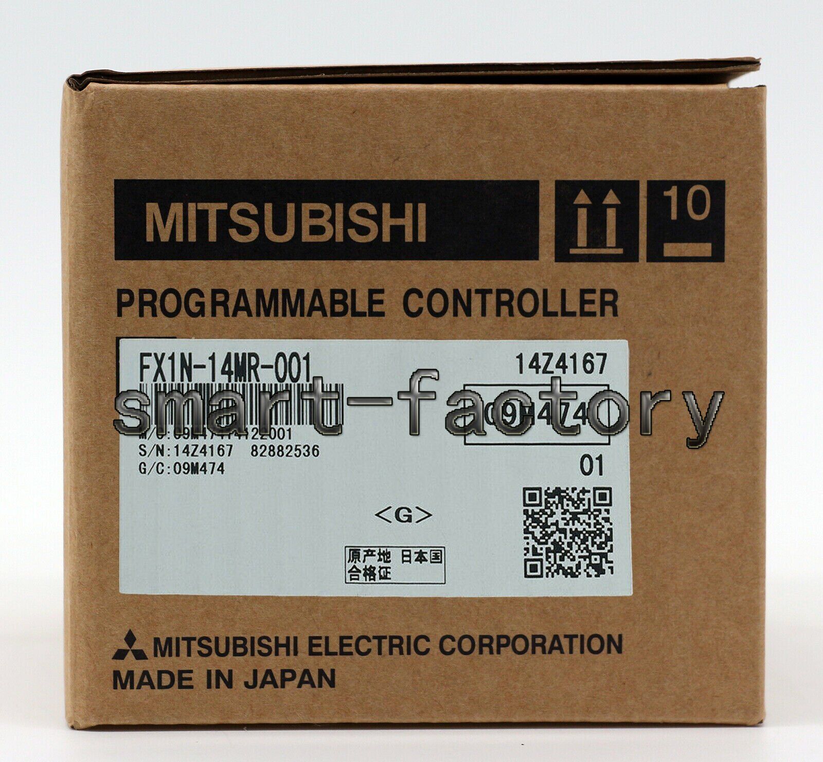 Mitsubishi FX1N-14MR-001 Industrial PLC in box model - MITSUBISHI