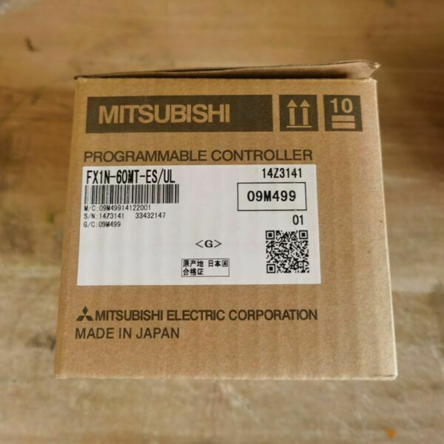 Mitsubishi Mitsubishi FX1N-60MT-ES/UL Industrial Control System with 1-Year Warranty - MITSUBISHI