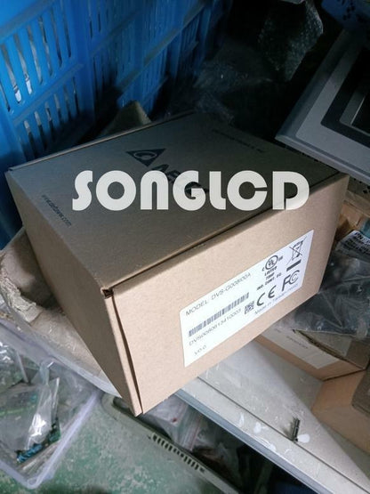 NEW DVS-G008I00A Network Video Recorder - DVS