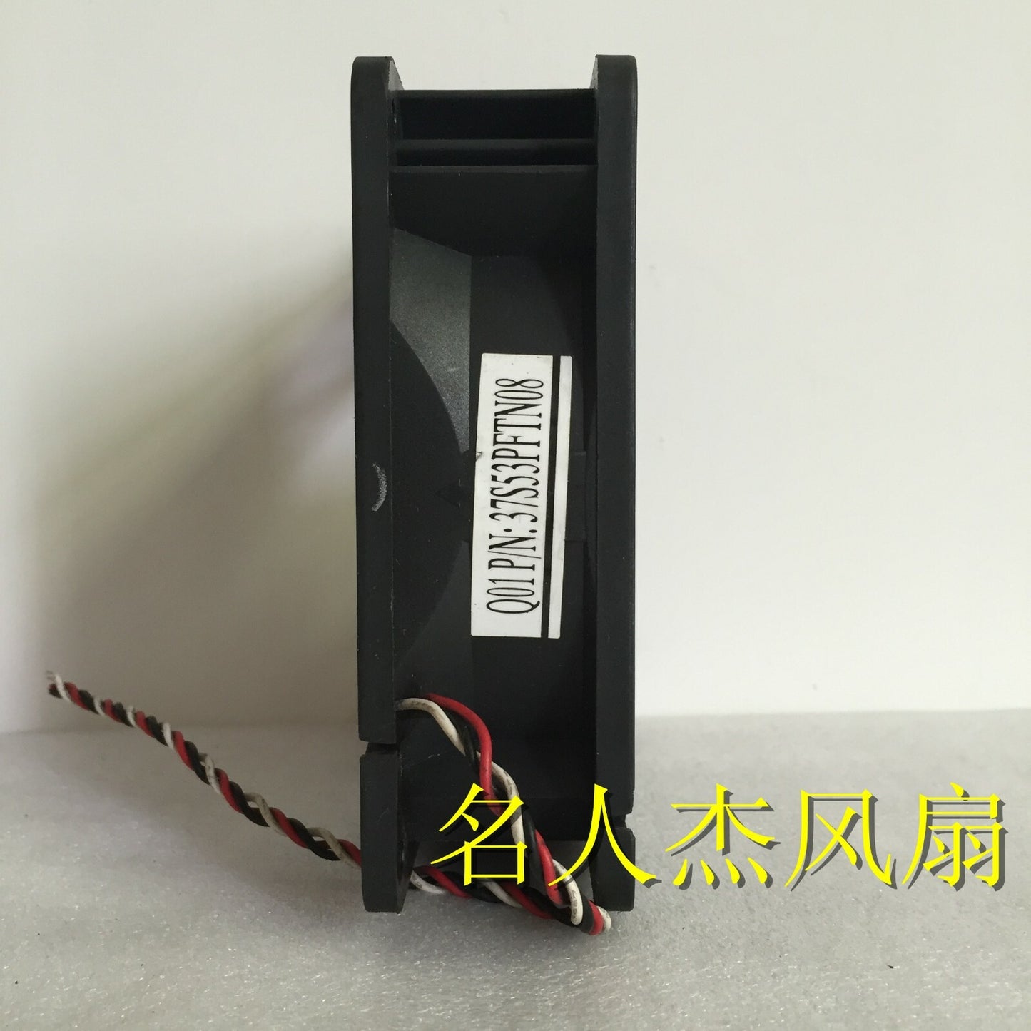 new 1pcs JMC DATECH 1238-12LBA Fan Assy 12V 0.35A 12038 12CM cooling fan