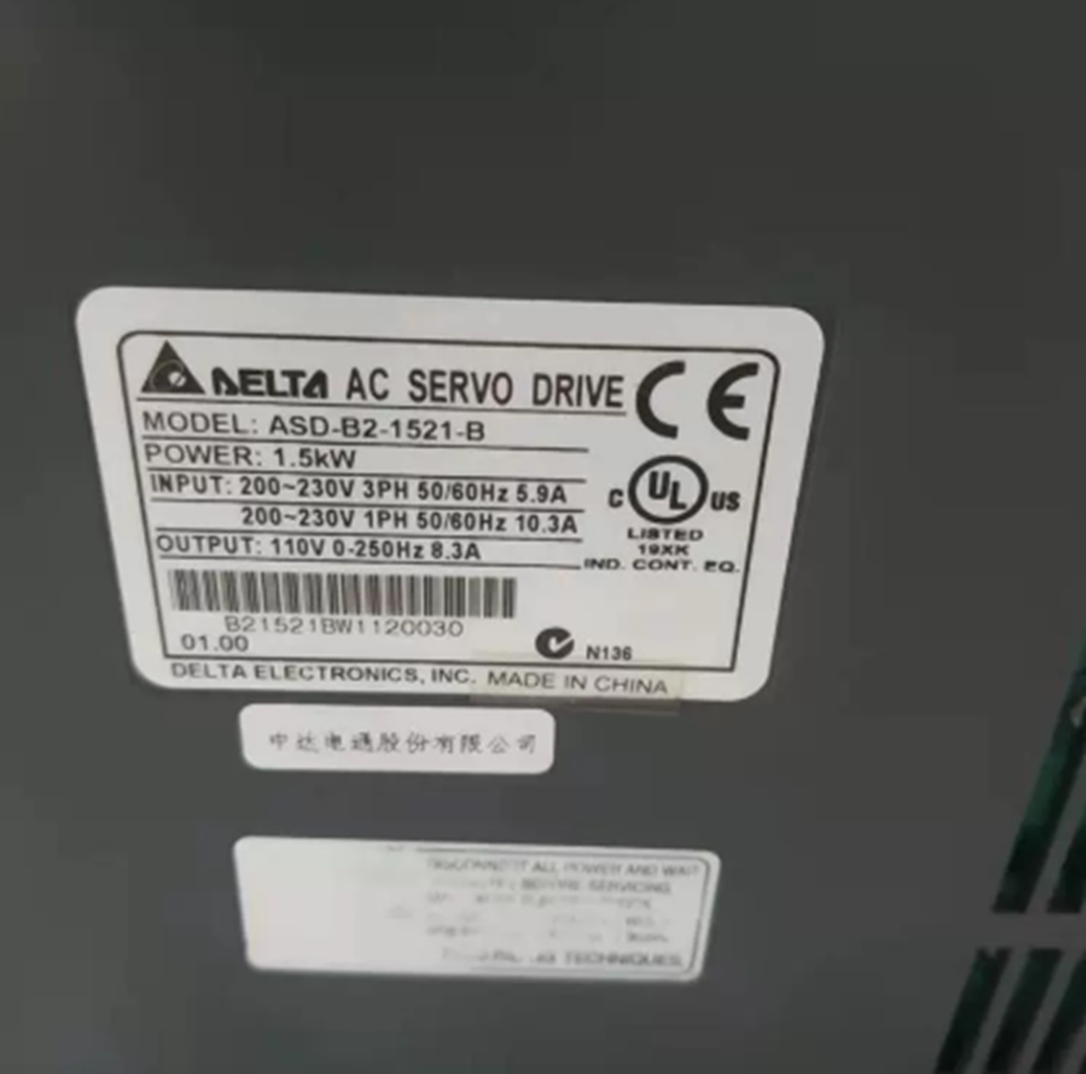 new  DELTA ECMA-E21315RS+ASD-B2-1521-B Servo Motor 1.5kw 2000rpm DELTA