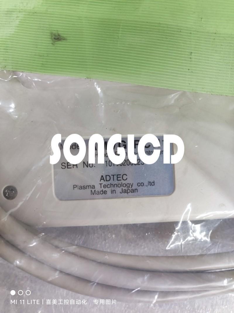 1PCS AMVG-RCH1 - High Quality Product for Your Needs - EXELSIUS