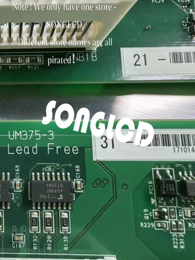 1pcs um375-2 um375-3 um375-1 - INDUSTRIALAUTOMATIONTECH