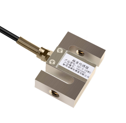 new High-precision weighing tension sensor S-type pressure sensor 0~200KG