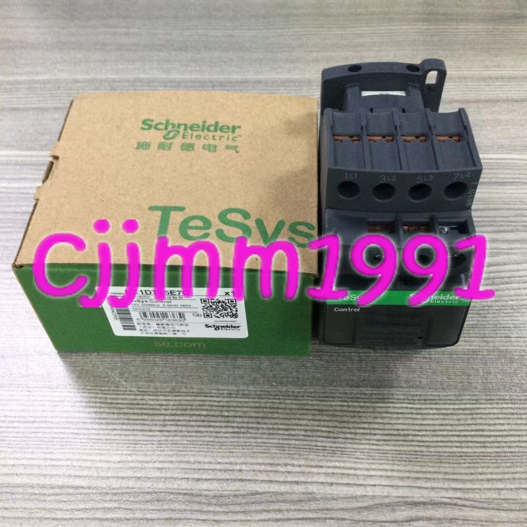 new 1PC AC contactor LC1DT25E7C AC48V - CONTACTORPRO