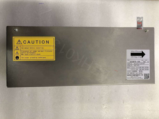 DAIICHI SE08FR-18W: High-Performance Outdoor Lighting Solution - DAIICHI