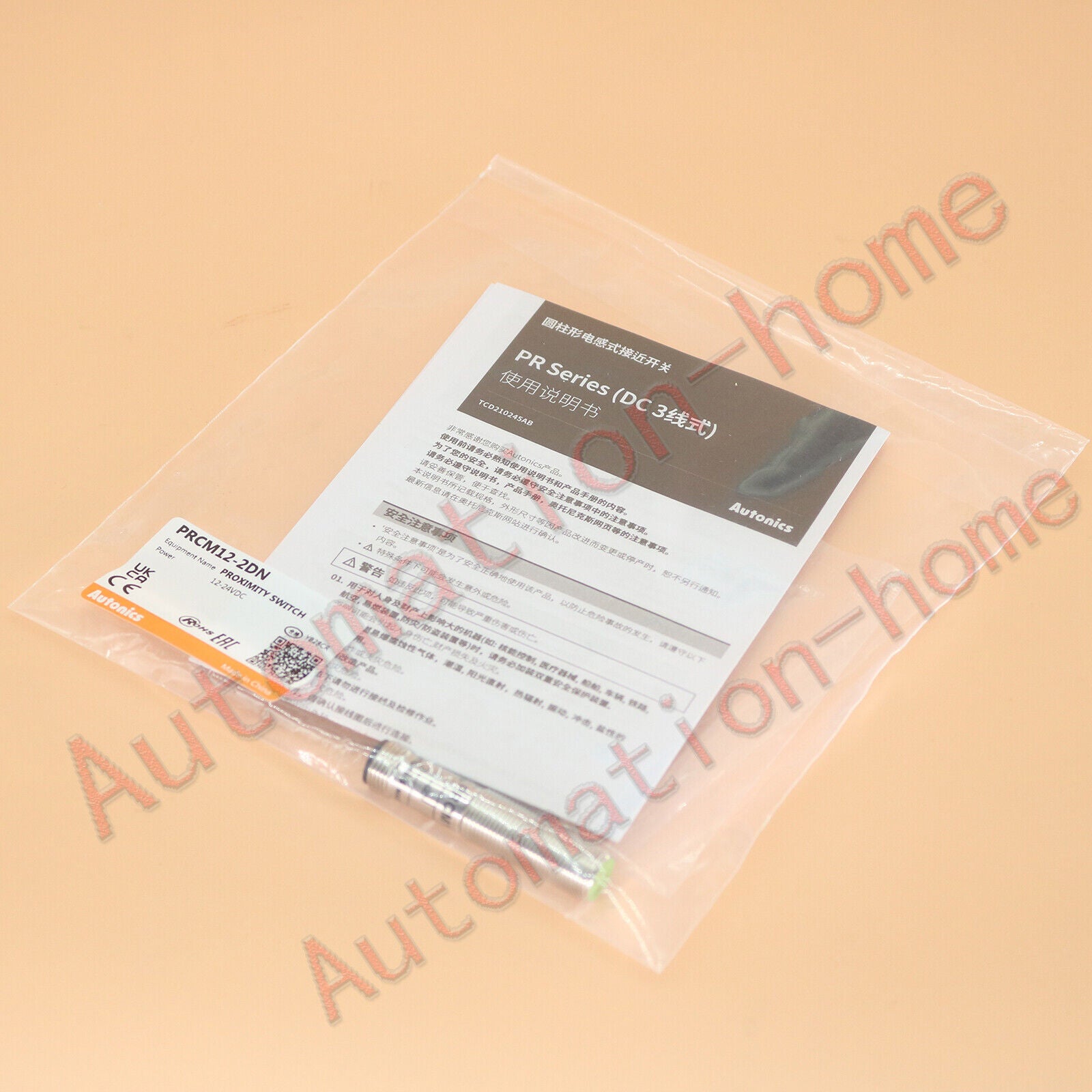 1PC Autonics Switch PRCM12-2DN - AUTONICS