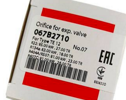 DANFOSS New Expansion Valve with Model 067B2710 - DANFOSS