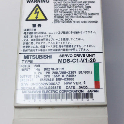 Mitsubishi MDS-C1-V1-20 Servo Drive - MITSUBISHI