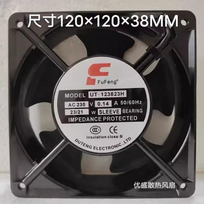 1PCS UF-123823H AC230V 0.14A 23/21W Axial Cooling Fan