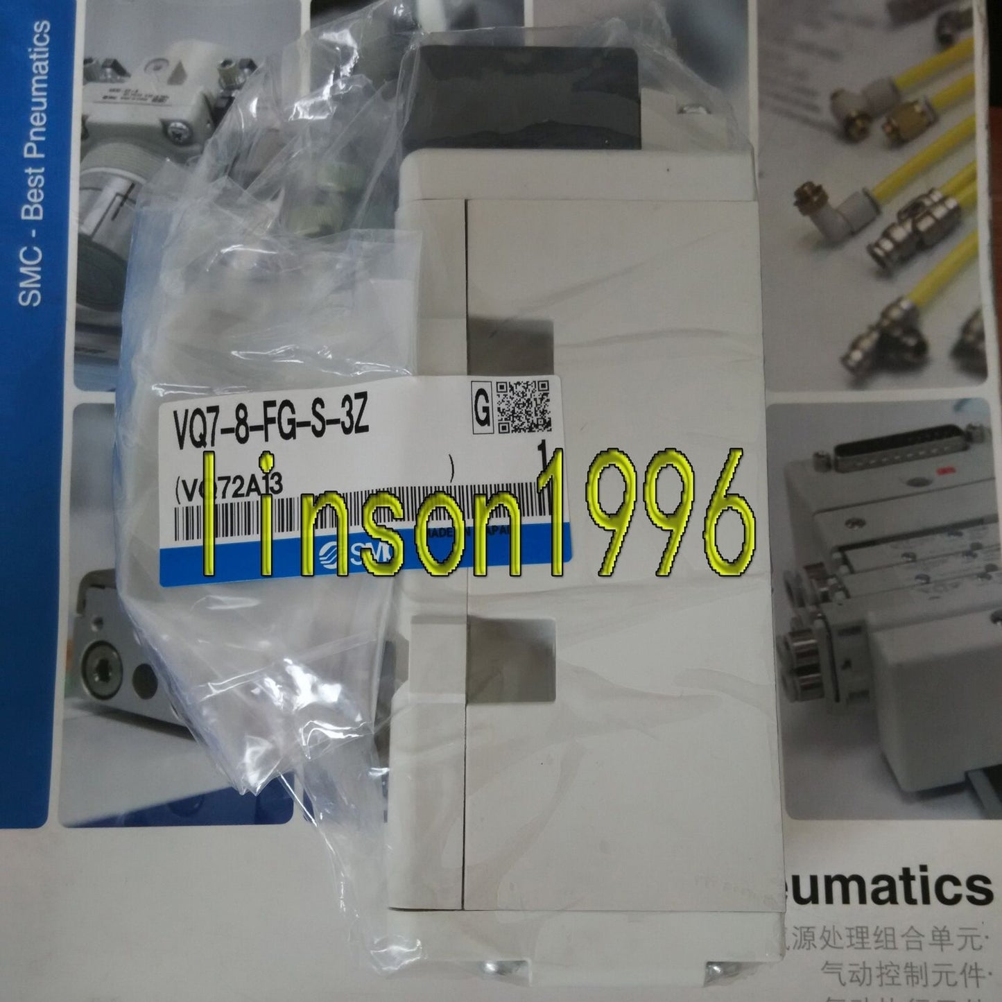 1-PC SMC VQ7-8-FG-S-3Z Solenoid Valve - SMC