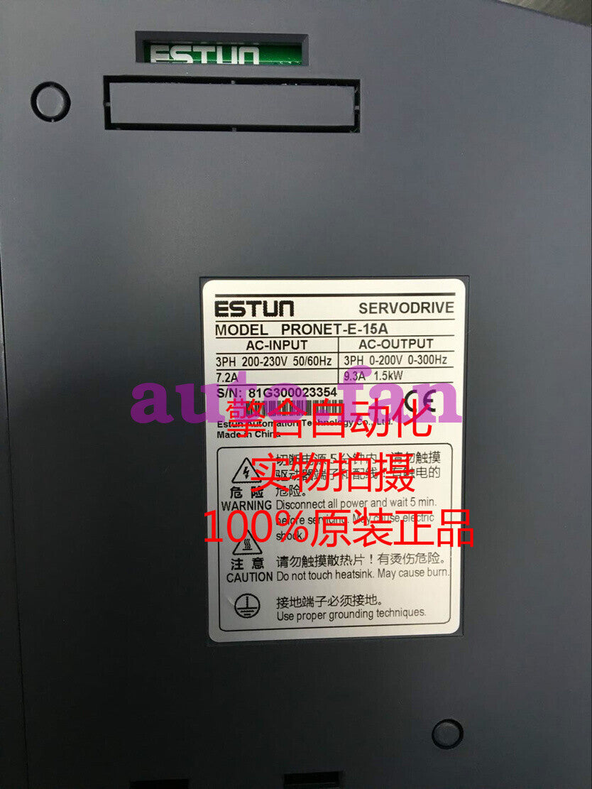 PRONET-E-15A Estun 1.5KW Servo Drive one fast ship