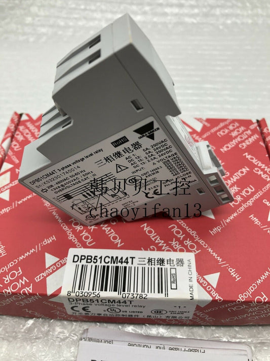 CARLO GAVAZZI DPB51CM44T Three-Phase Relay - CARLO GAVAZZI