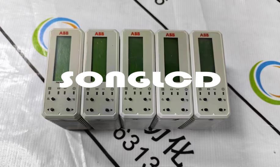 1pcs FAU810 C10-12010 Circuit Component - FAU