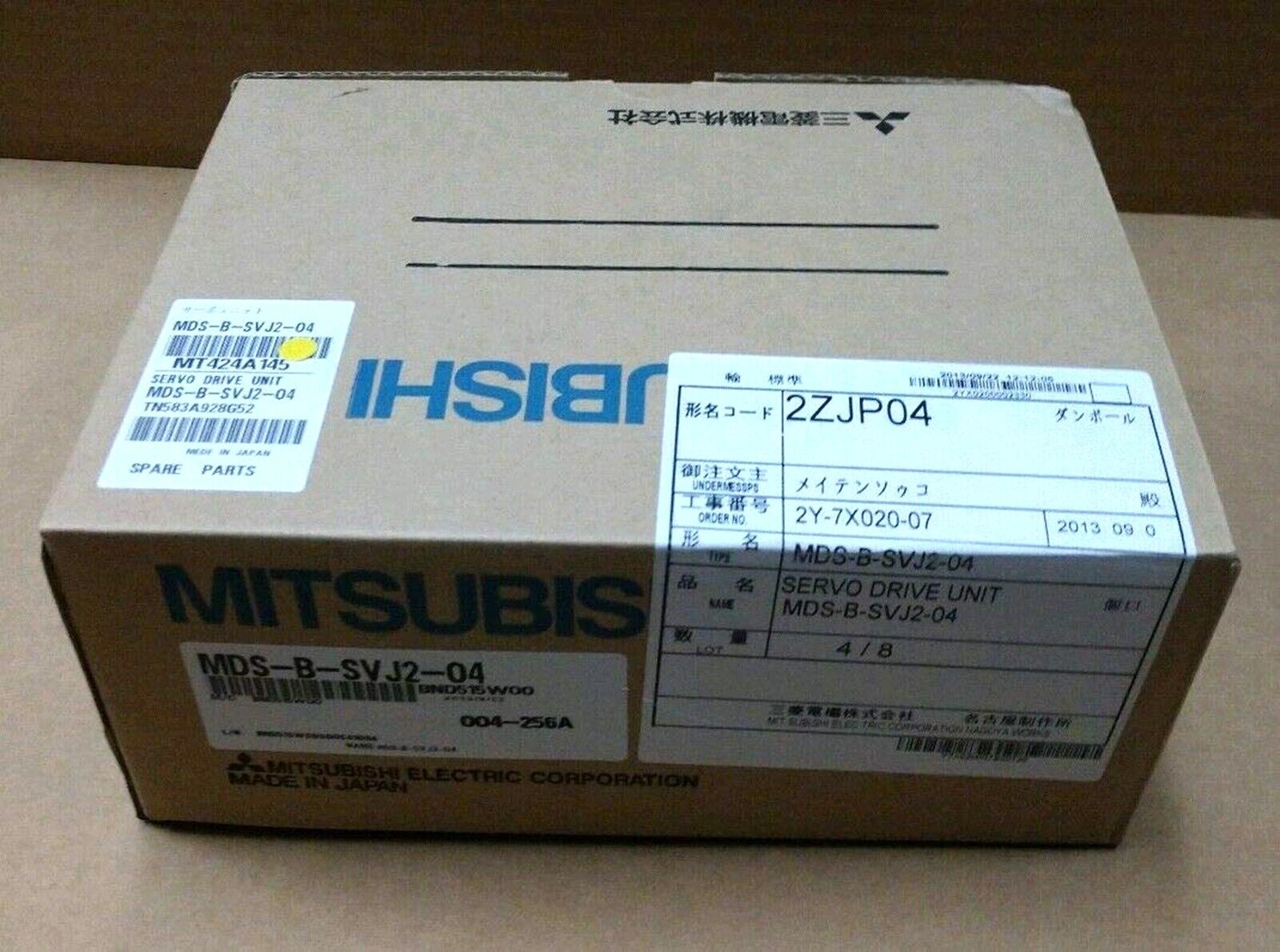 new  MITSUBISHI MDS-B-SVJ2-04 Servo Drive