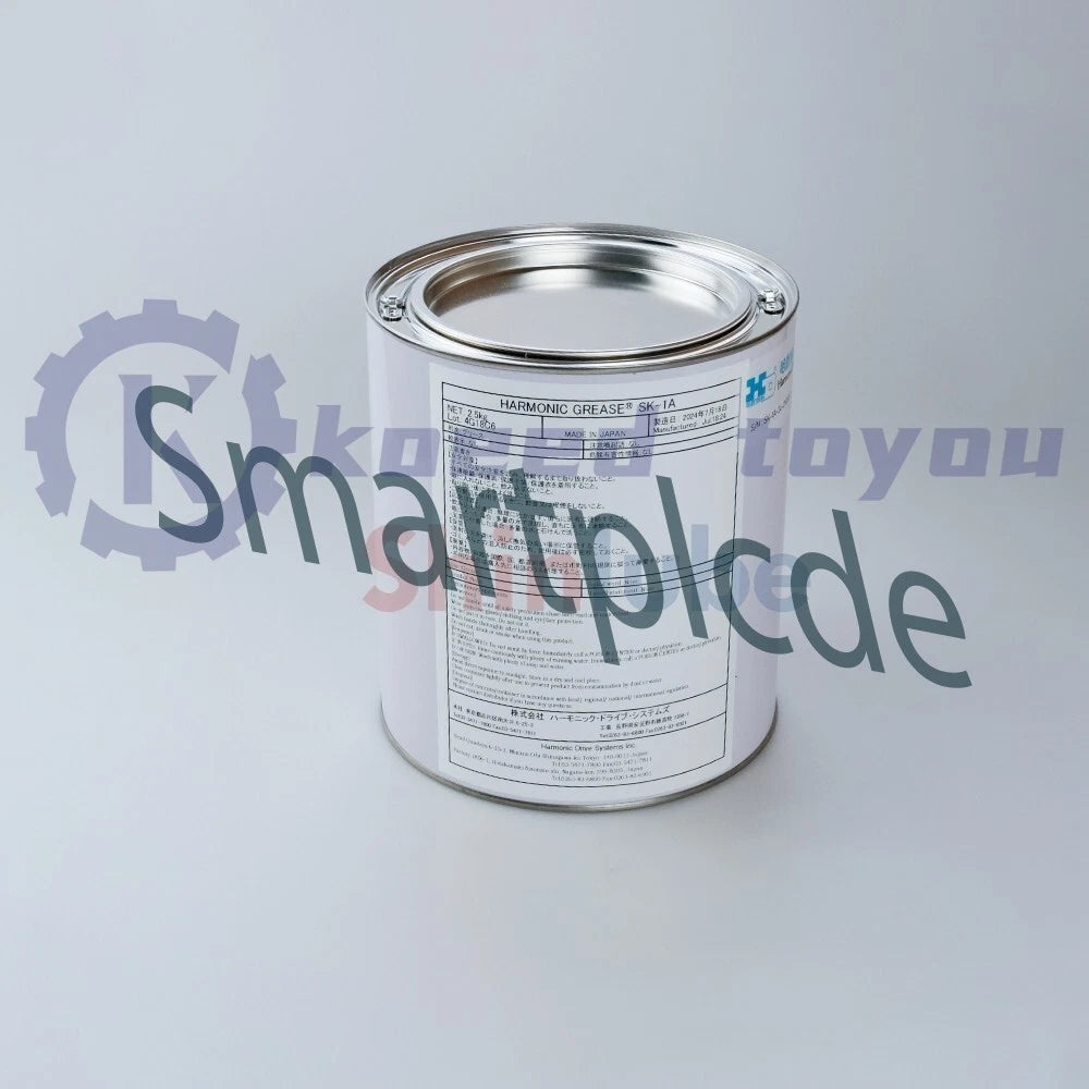 1PCS Harmonic SK-1A 2.5KGS Grease For Gear Drive Operation Lubrication