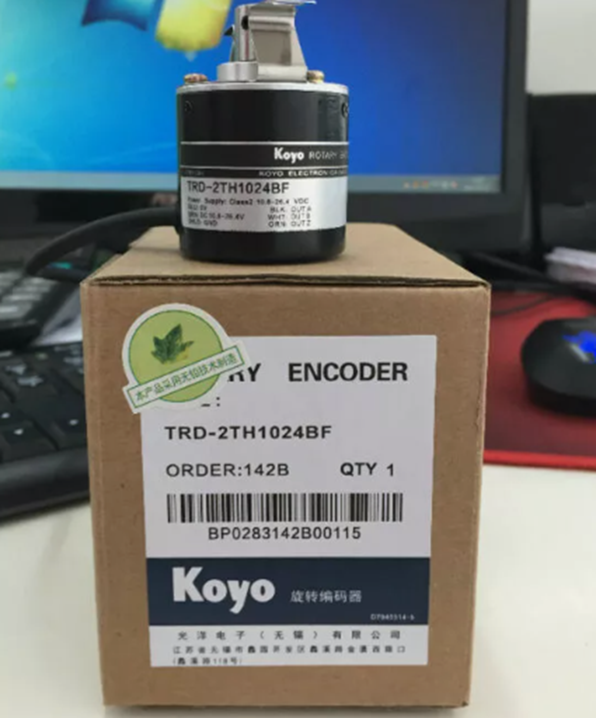 new  KOYO TRD-2TH1024BF Incremental Rotary Encoder KOYO